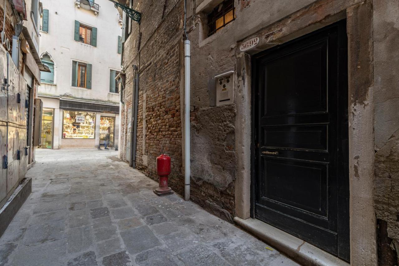 Apartament Ca Paola Cozy *